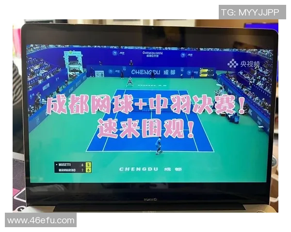 赛后分析：西安网球队与成都网球队的比赛节奏与战术对比