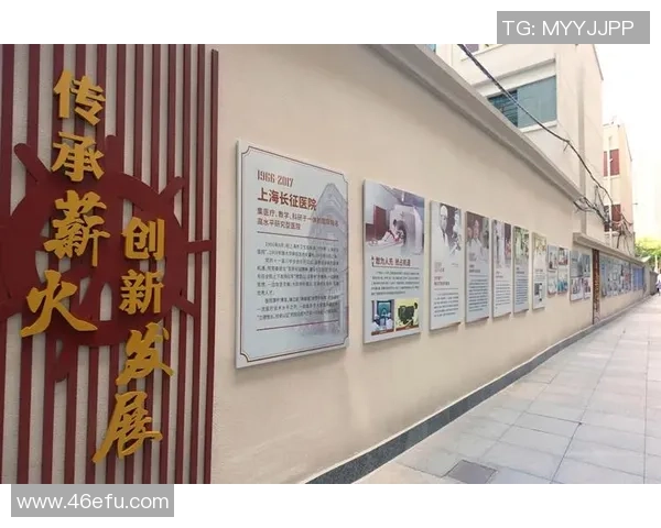 足球明星纪念馆：追忆绿茵传奇与荣耀瞬间的历史长廊